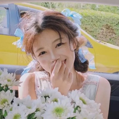 你的未来已签收